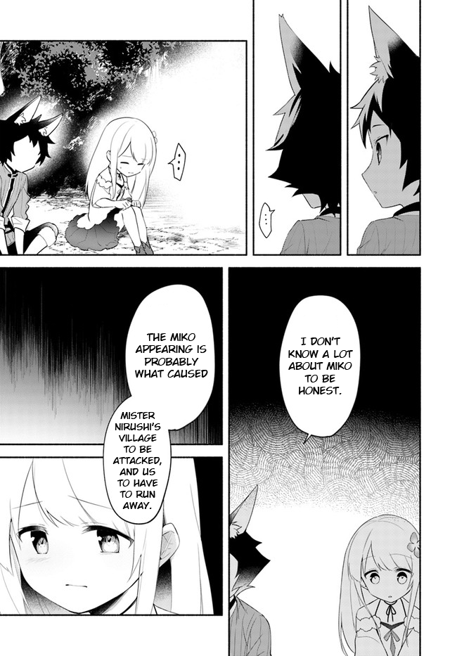Futago no ane ga miko toshite hikitorarete, watashi wa suterareta kedo tabun watashi ga miko de aru Chapter 10.1 page 11 - Chapter 10.1: (Part two)
