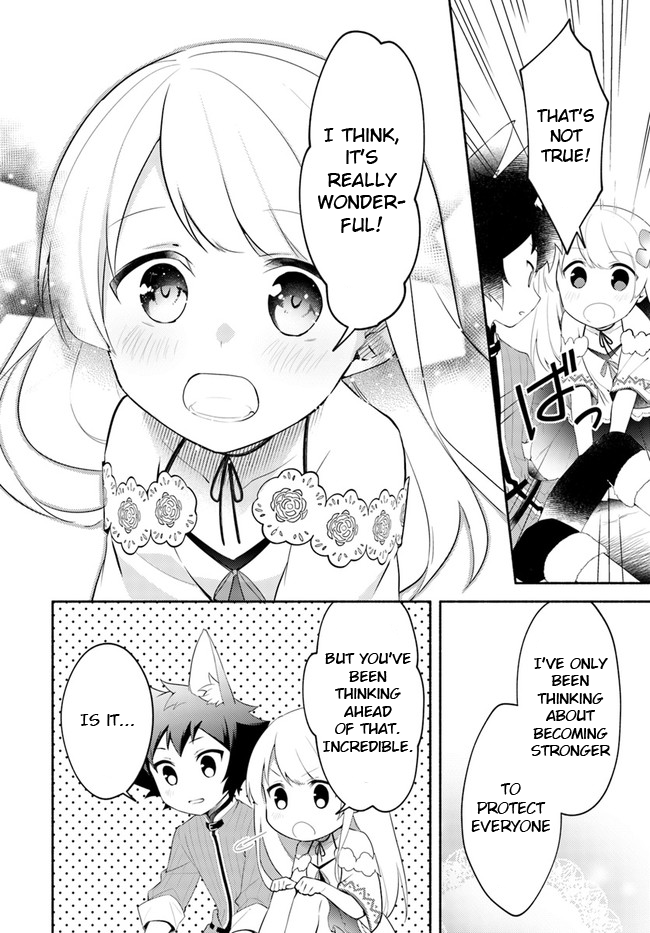 Futago no ane ga miko toshite hikitorarete, watashi wa suterareta kedo tabun watashi ga miko de aru Chapter 10.1 page 16 - Chapter 10.1: (Part two)