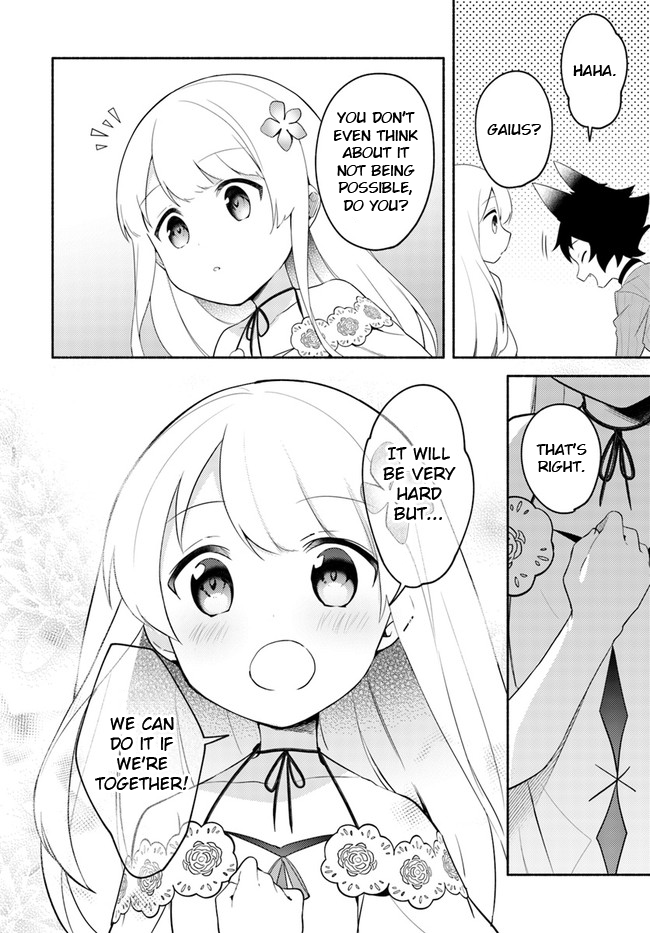 Futago no ane ga miko toshite hikitorarete, watashi wa suterareta kedo tabun watashi ga miko de aru Chapter 10.1 page 18 - Chapter 10.1: (Part two)