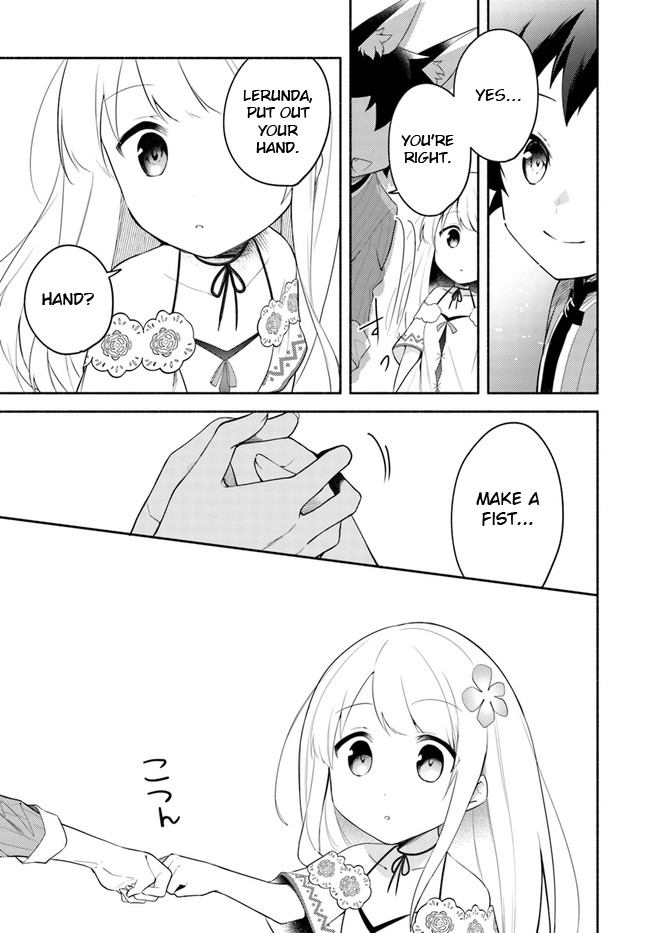 Futago no ane ga miko toshite hikitorarete, watashi wa suterareta kedo tabun watashi ga miko de aru Chapter 10.1 page 19 - Chapter 10.1: (Part two)
