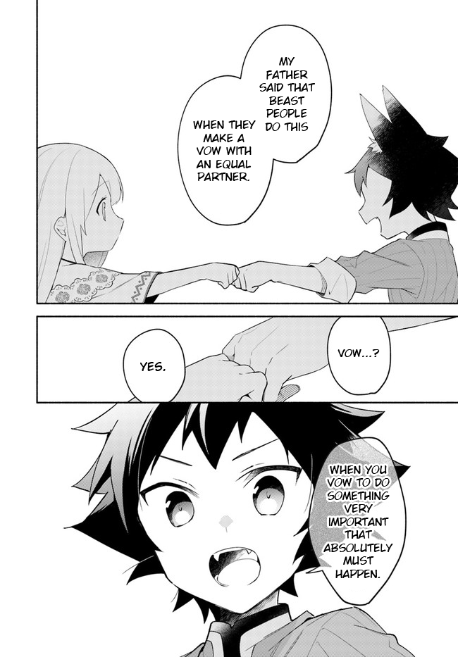 Futago no ane ga miko toshite hikitorarete, watashi wa suterareta kedo tabun watashi ga miko de aru Chapter 10.1 page 20 - Chapter 10.1: (Part two)