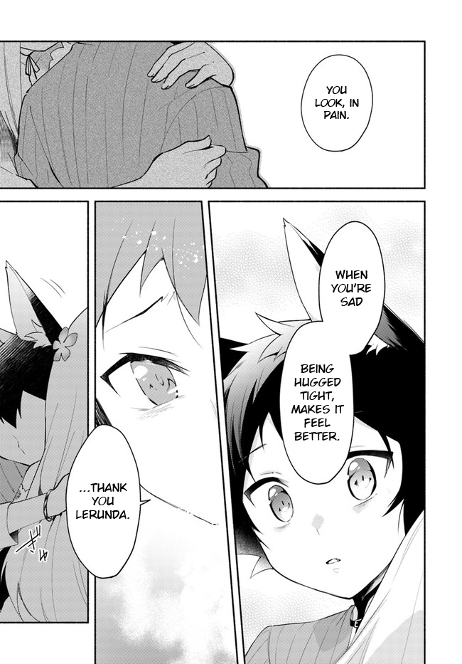 Futago no ane ga miko toshite hikitorarete, watashi wa suterareta kedo tabun watashi ga miko de aru Chapter 10.1 page 4 - Chapter 10.1: (Part two)