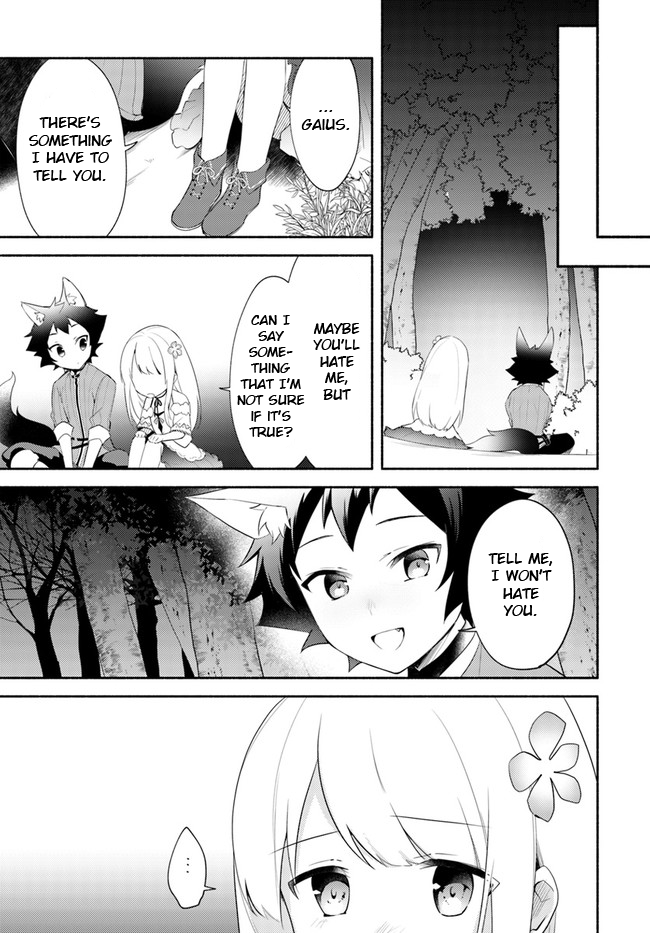 Futago no ane ga miko toshite hikitorarete, watashi wa suterareta kedo tabun watashi ga miko de aru Chapter 10.1 page 7 - Chapter 10.1: (Part two)
