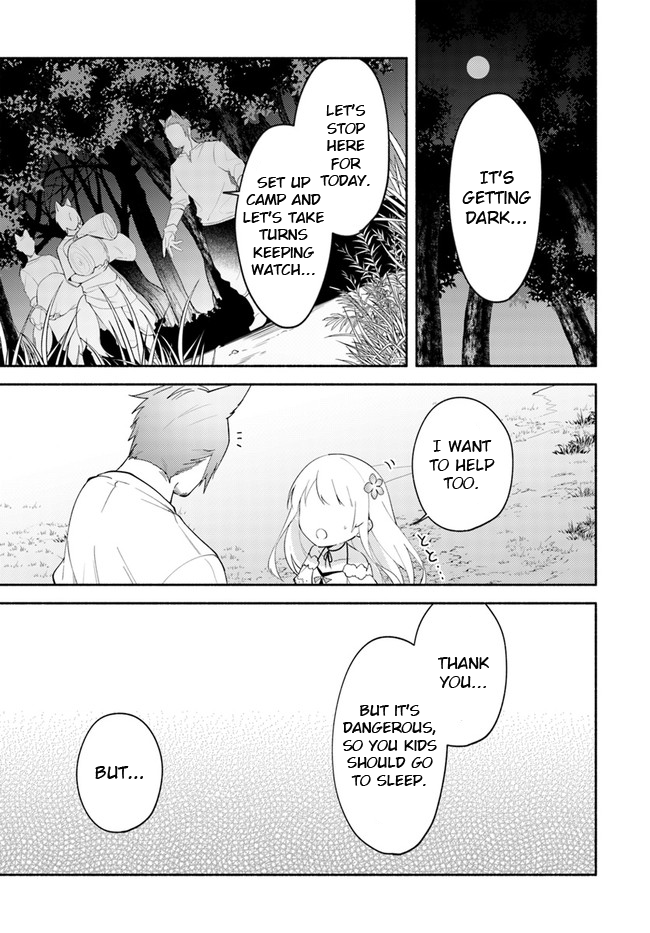 Futago no ane ga miko toshite hikitorarete, watashi wa suterareta kedo tabun watashi ga miko de aru Chapter 10 page 11 - Chapter 10: (Part one)