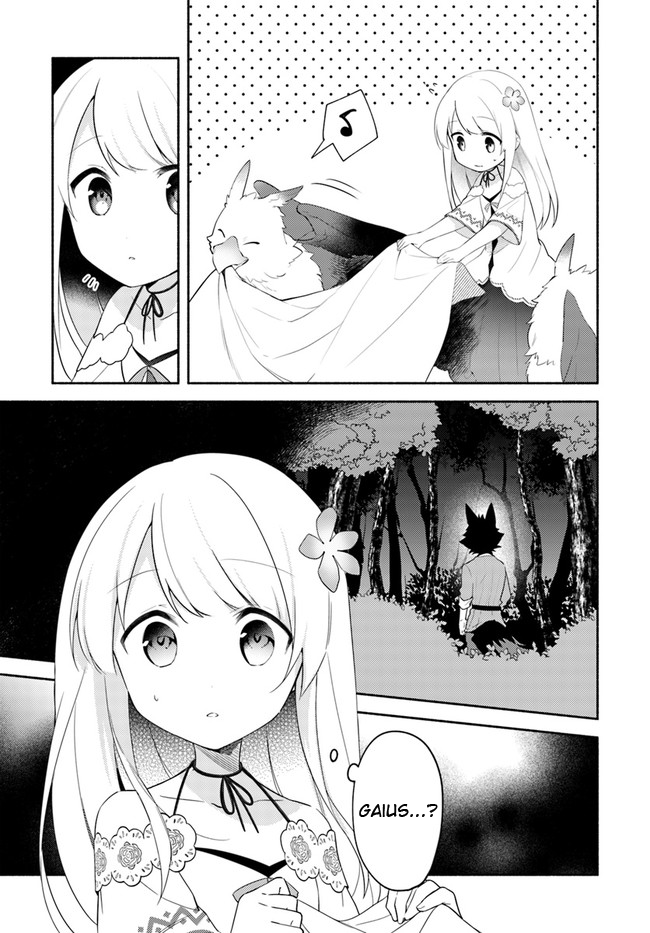 Futago no ane ga miko toshite hikitorarete, watashi wa suterareta kedo tabun watashi ga miko de aru Chapter 10 page 13 - Chapter 10: (Part one)