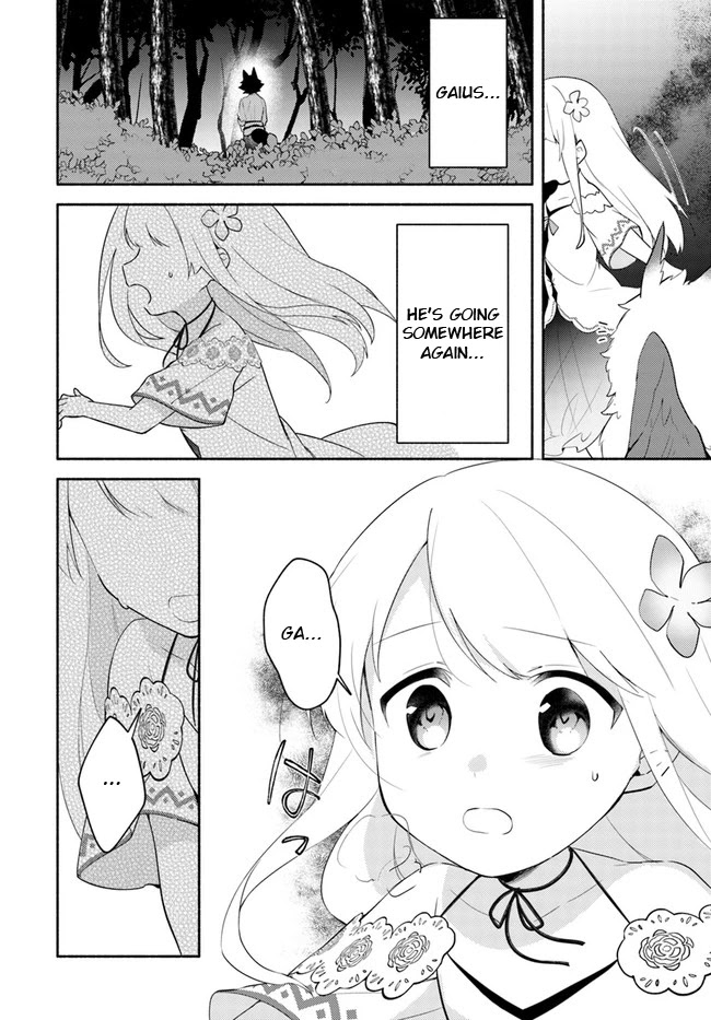 Futago no ane ga miko toshite hikitorarete, watashi wa suterareta kedo tabun watashi ga miko de aru Chapter 10 page 14 - Chapter 10: (Part one)