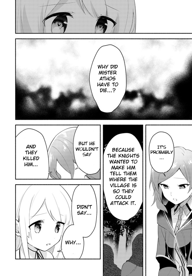 Futago no ane ga miko toshite hikitorarete, watashi wa suterareta kedo tabun watashi ga miko de aru Chapter 10 page 6 - Chapter 10: (Part one)