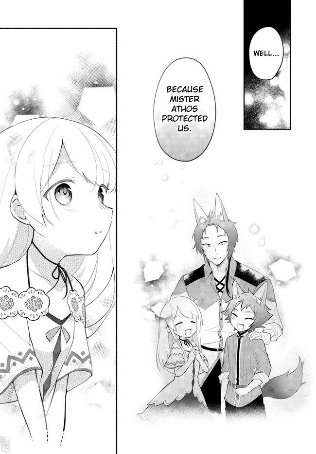 Futago no ane ga miko toshite hikitorarete, watashi wa suterareta kedo tabun watashi ga miko de aru Chapter 10 page 7 - Chapter 10: (Part one)