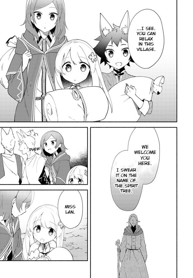 Futago no ane ga miko toshite hikitorarete, watashi wa suterareta kedo tabun watashi ga miko de aru Chapter 11.1 page 14 - Chapter 11.1: (Part two)