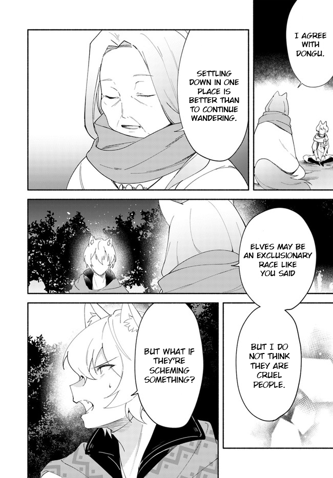 Futago no ane ga miko toshite hikitorarete, watashi wa suterareta kedo tabun watashi ga miko de aru Chapter 11.1 page 3 - Chapter 11.1: (Part two)