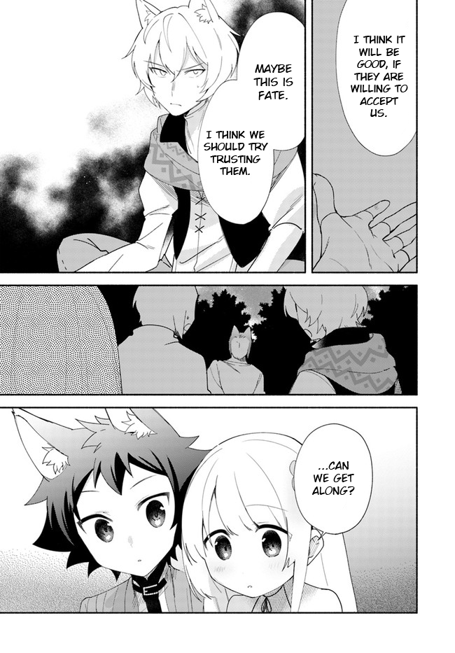 Futago no ane ga miko toshite hikitorarete, watashi wa suterareta kedo tabun watashi ga miko de aru Chapter 11.1 page 4 - Chapter 11.1: (Part two)