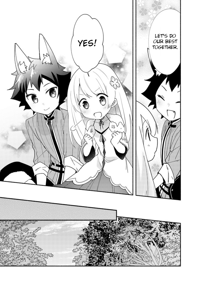 Futago no ane ga miko toshite hikitorarete, watashi wa suterareta kedo tabun watashi ga miko de aru Chapter 11.1 page 8 - Chapter 11.1: (Part two)