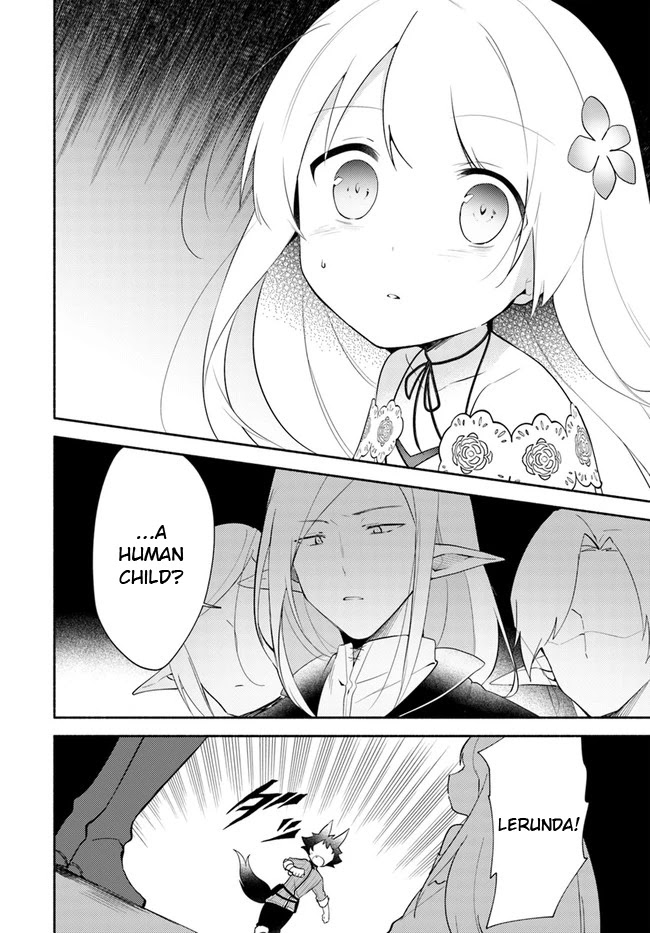 Futago no ane ga miko toshite hikitorarete, watashi wa suterareta kedo tabun watashi ga miko de aru Chapter 11 page 10 - Chapter 11: (Part one)