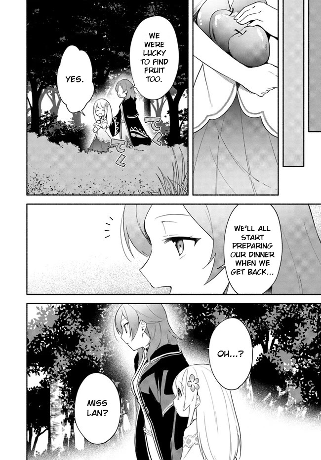 Futago no ane ga miko toshite hikitorarete, watashi wa suterareta kedo tabun watashi ga miko de aru Chapter 11 page 4 - Chapter 11: (Part one)