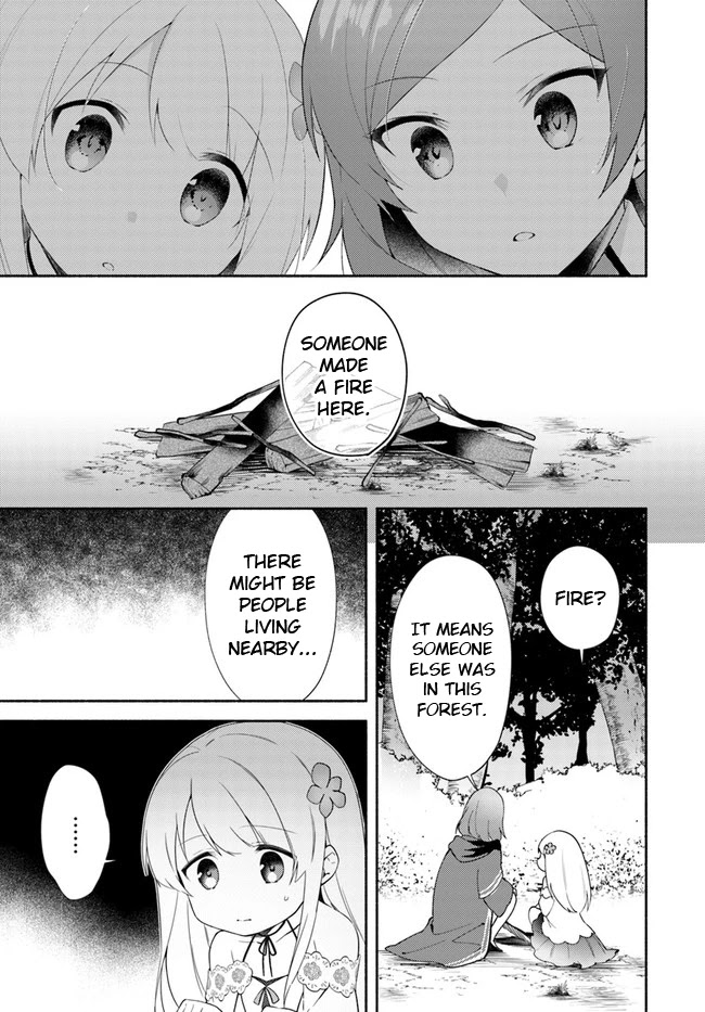 Futago no ane ga miko toshite hikitorarete, watashi wa suterareta kedo tabun watashi ga miko de aru Chapter 11 page 5 - Chapter 11: (Part one)