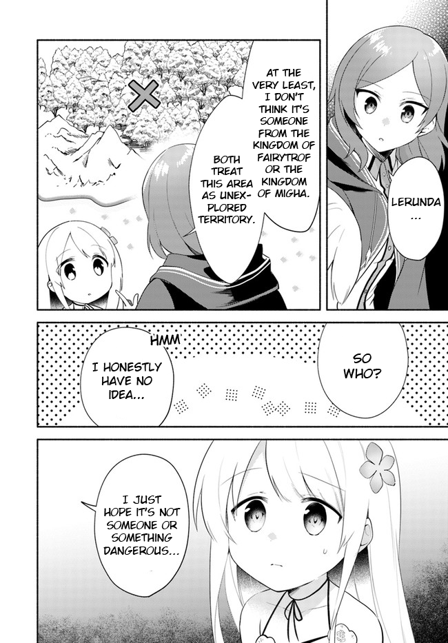 Futago no ane ga miko toshite hikitorarete, watashi wa suterareta kedo tabun watashi ga miko de aru Chapter 11 page 6 - Chapter 11: (Part one)