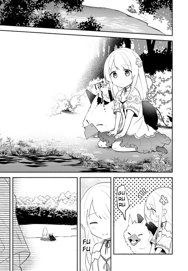 Futago no ane ga miko toshite hikitorarete, watashi wa suterareta kedo tabun watashi ga miko de aru Chapter 11 page 7 - Chapter 11: (Part one)