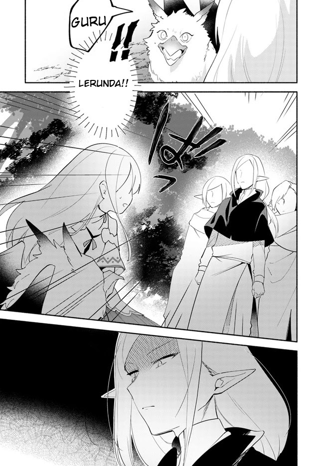 Futago no ane ga miko toshite hikitorarete, watashi wa suterareta kedo tabun watashi ga miko de aru Chapter 11 page 9 - Chapter 11: (Part one)