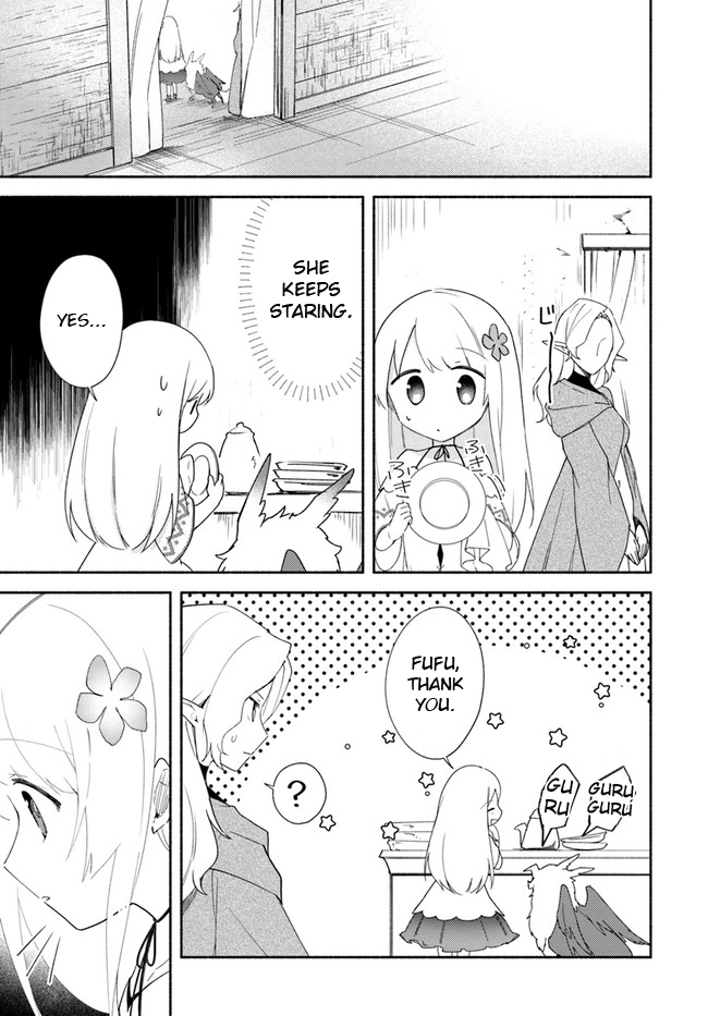 Futago no ane ga miko toshite hikitorarete, watashi wa suterareta kedo tabun watashi ga miko de aru Chapter 12 page 11 - Chapter 12