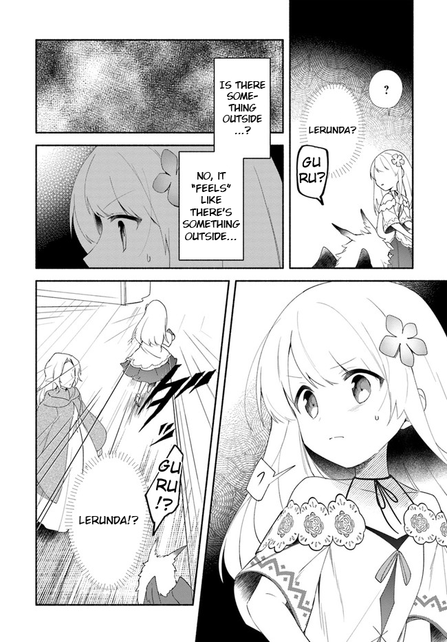 Futago no ane ga miko toshite hikitorarete, watashi wa suterareta kedo tabun watashi ga miko de aru Chapter 12 page 12 - Chapter 12