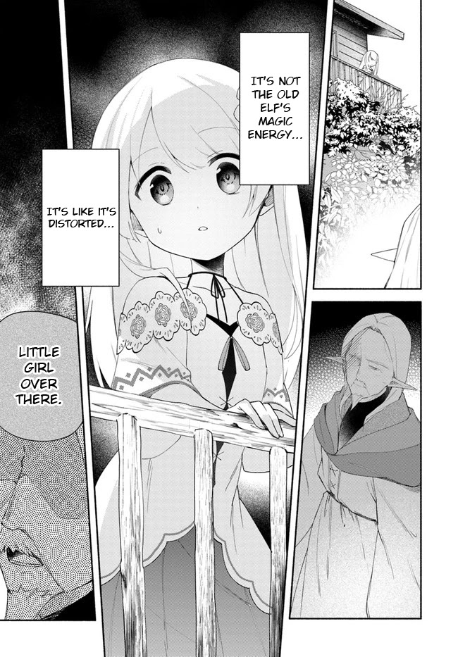 Futago no ane ga miko toshite hikitorarete, watashi wa suterareta kedo tabun watashi ga miko de aru Chapter 12 page 13 - Chapter 12