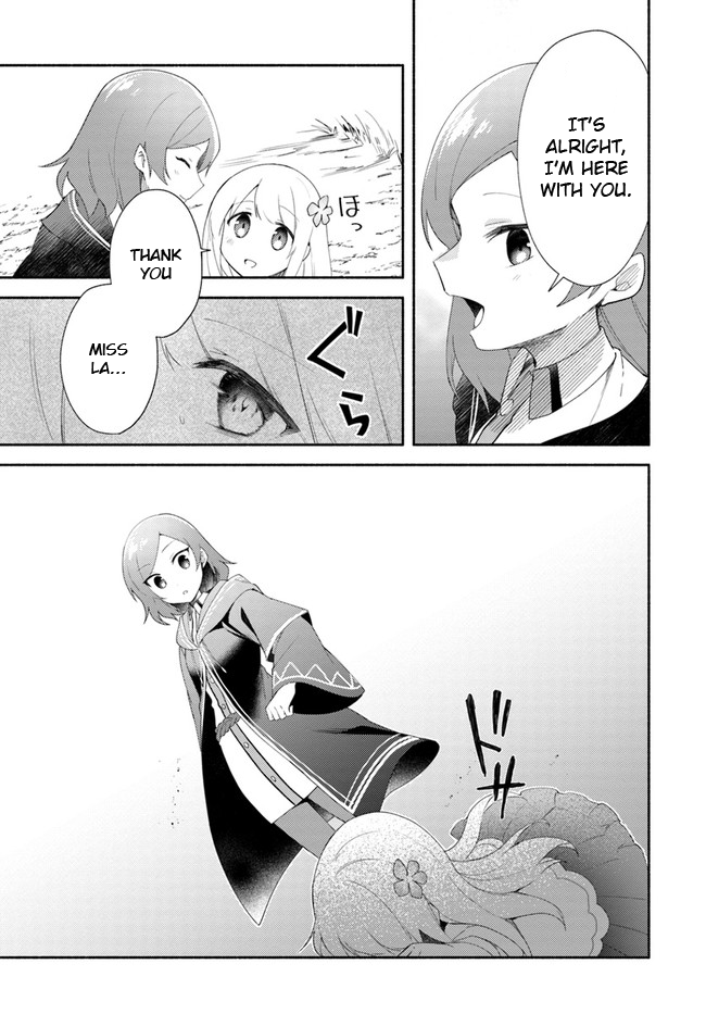 Futago no ane ga miko toshite hikitorarete, watashi wa suterareta kedo tabun watashi ga miko de aru Chapter 12 page 17 - Chapter 12