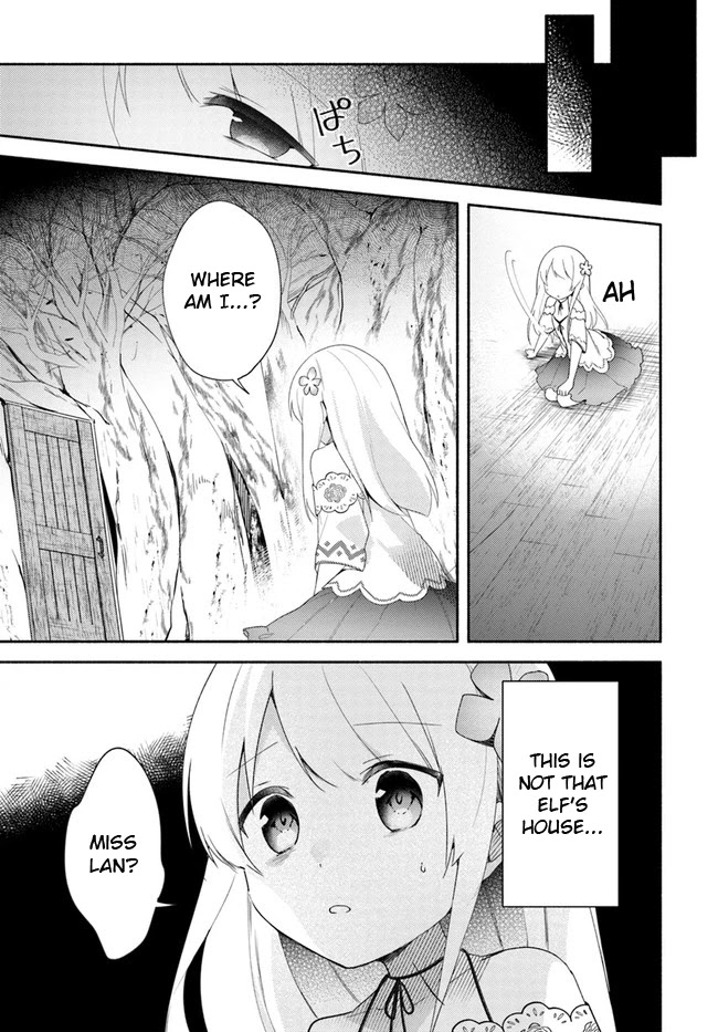 Futago no ane ga miko toshite hikitorarete, watashi wa suterareta kedo tabun watashi ga miko de aru Chapter 12 page 19 - Chapter 12