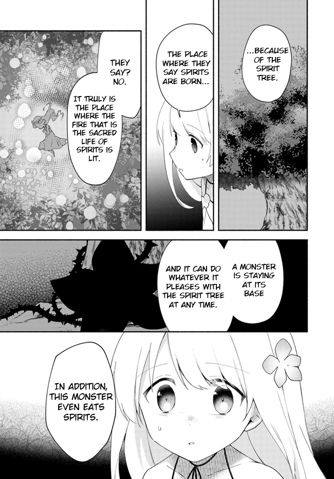 Futago no ane ga miko toshite hikitorarete, watashi wa suterareta kedo tabun watashi ga miko de aru Chapter 12 page 27 - Chapter 12
