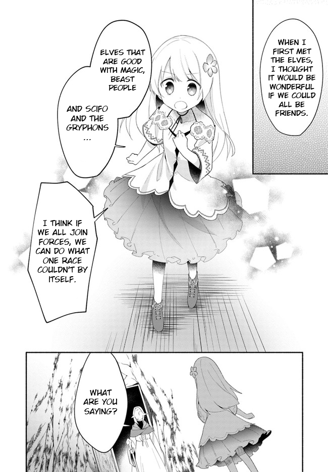 Futago no ane ga miko toshite hikitorarete, watashi wa suterareta kedo tabun watashi ga miko de aru Chapter 12 page 30 - Chapter 12