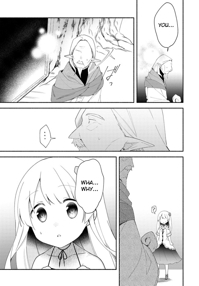 Futago no ane ga miko toshite hikitorarete, watashi wa suterareta kedo tabun watashi ga miko de aru Chapter 12 page 33 - Chapter 12