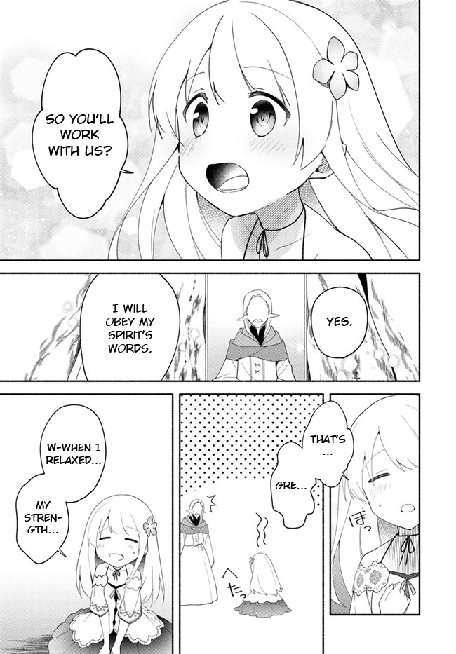 Futago no ane ga miko toshite hikitorarete, watashi wa suterareta kedo tabun watashi ga miko de aru Chapter 12 page 35 - Chapter 12