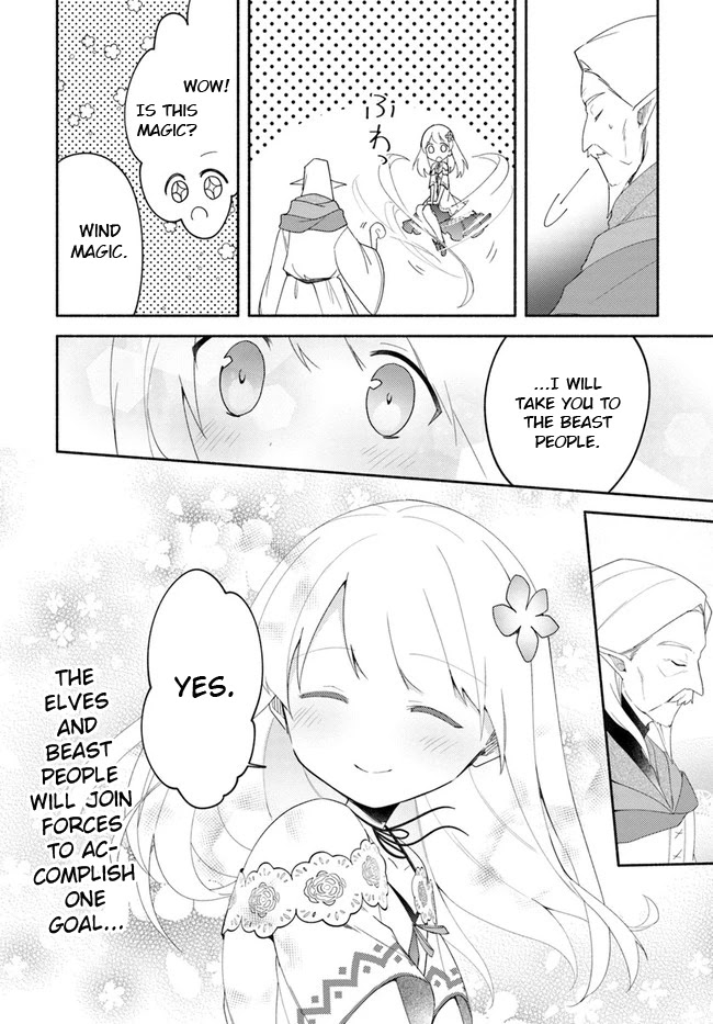 Futago no ane ga miko toshite hikitorarete, watashi wa suterareta kedo tabun watashi ga miko de aru Chapter 12 page 36 - Chapter 12