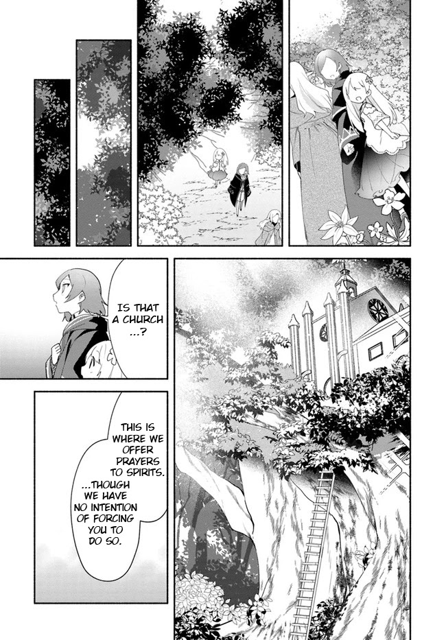 Futago no ane ga miko toshite hikitorarete, watashi wa suterareta kedo tabun watashi ga miko de aru Chapter 12 page 5 - Chapter 12