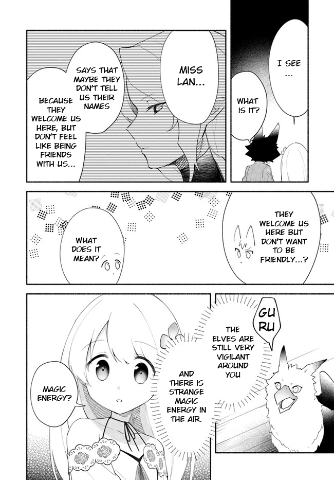 Futago no ane ga miko toshite hikitorarete, watashi wa suterareta kedo tabun watashi ga miko de aru Chapter 12 page 8 - Chapter 12