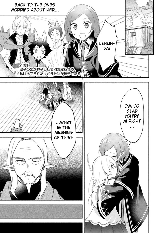 Futago no ane ga miko toshite hikitorarete, watashi wa suterareta kedo tabun watashi ga miko de aru Chapter 13 page 1 - Chapter 13