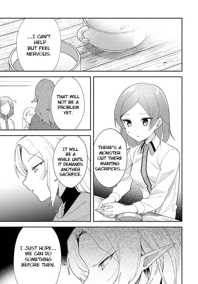 Futago no ane ga miko toshite hikitorarete, watashi wa suterareta kedo tabun watashi ga miko de aru Chapter 13 page 13 - Chapter 13