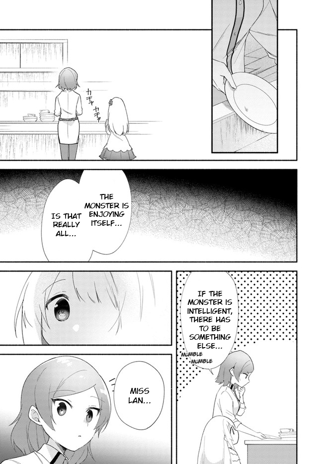Futago no ane ga miko toshite hikitorarete, watashi wa suterareta kedo tabun watashi ga miko de aru Chapter 13 page 15 - Chapter 13