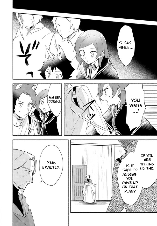 Futago no ane ga miko toshite hikitorarete, watashi wa suterareta kedo tabun watashi ga miko de aru Chapter 13 page 2 - Chapter 13
