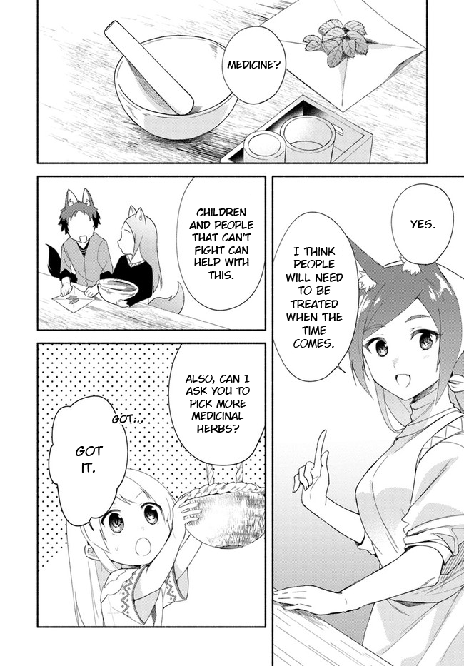 Futago no ane ga miko toshite hikitorarete, watashi wa suterareta kedo tabun watashi ga miko de aru Chapter 13 page 20 - Chapter 13