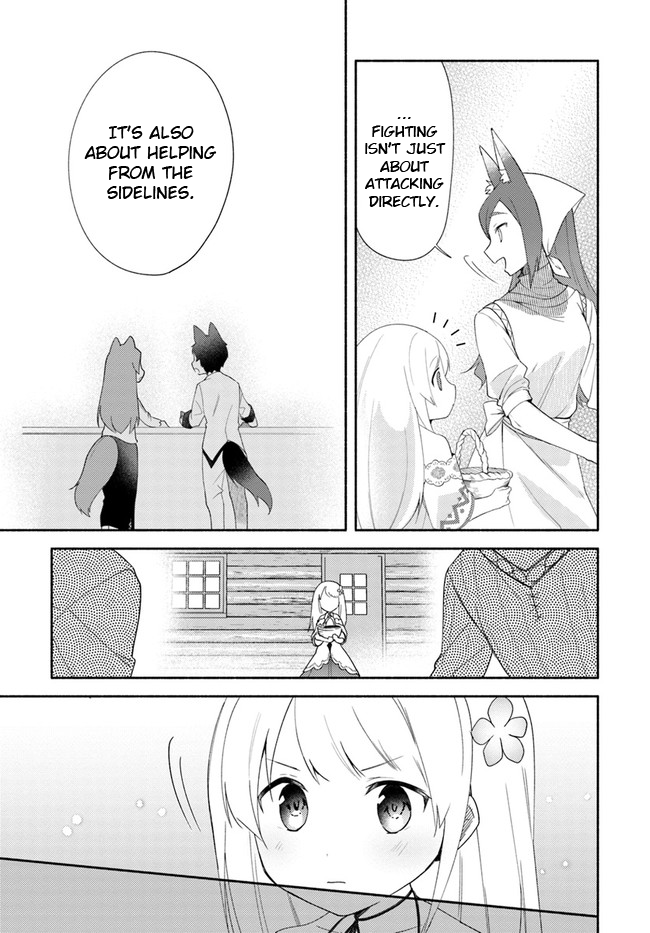 Futago no ane ga miko toshite hikitorarete, watashi wa suterareta kedo tabun watashi ga miko de aru Chapter 13 page 21 - Chapter 13