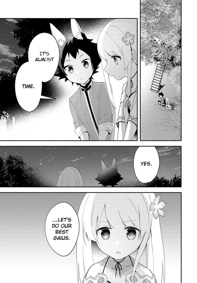 Futago no ane ga miko toshite hikitorarete, watashi wa suterareta kedo tabun watashi ga miko de aru Chapter 13 page 23 - Chapter 13