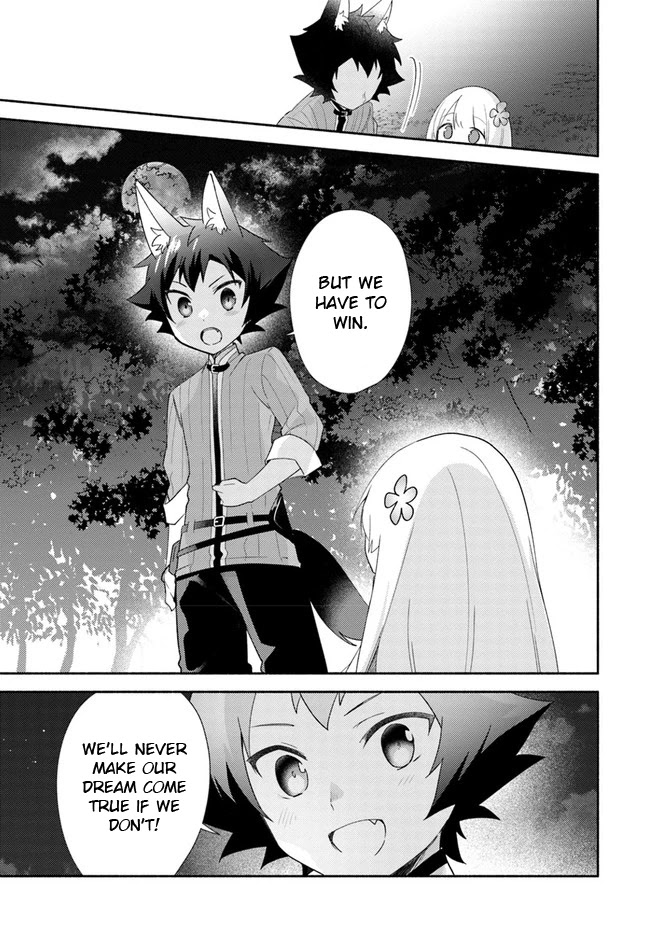 Futago no ane ga miko toshite hikitorarete, watashi wa suterareta kedo tabun watashi ga miko de aru Chapter 13 page 25 - Chapter 13