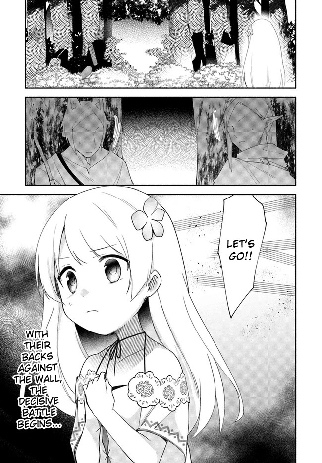 Futago no ane ga miko toshite hikitorarete, watashi wa suterareta kedo tabun watashi ga miko de aru Chapter 13 page 30 - Chapter 13