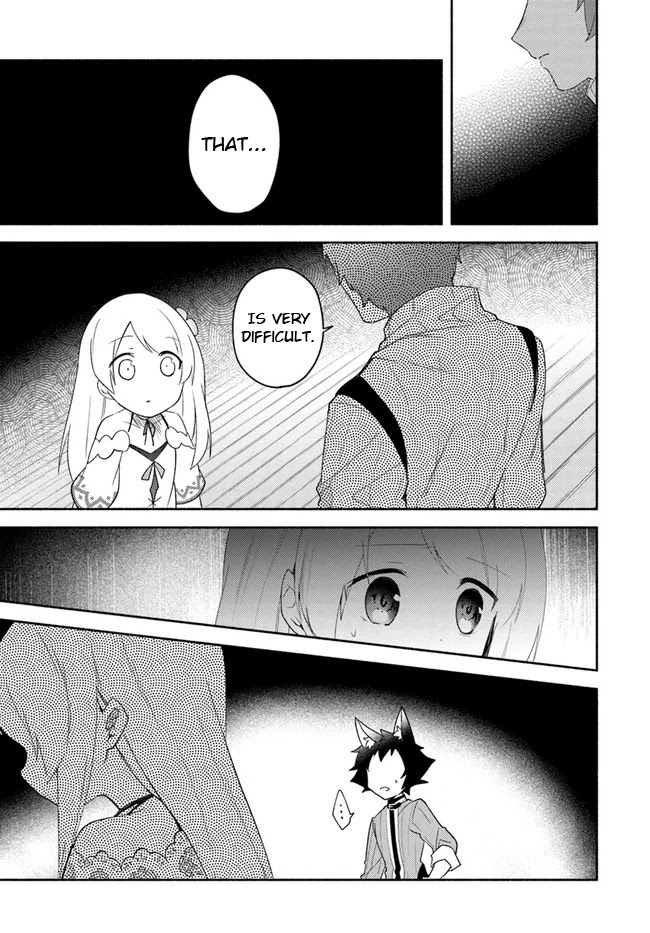 Futago no ane ga miko toshite hikitorarete, watashi wa suterareta kedo tabun watashi ga miko de aru Chapter 13 page 5 - Chapter 13