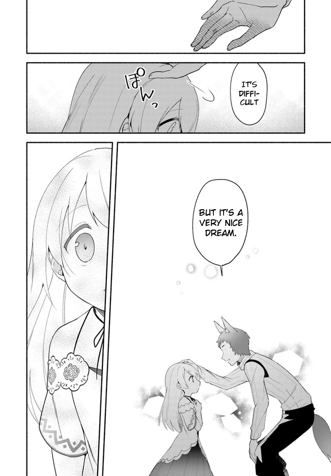 Futago no ane ga miko toshite hikitorarete, watashi wa suterareta kedo tabun watashi ga miko de aru Chapter 13 page 6 - Chapter 13