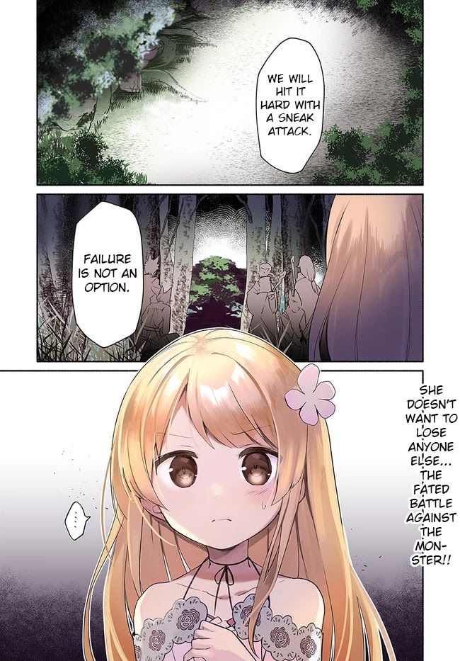 Futago no ane ga miko toshite hikitorarete, watashi wa suterareta kedo tabun watashi ga miko de aru Chapter 14.1 page 1 - Chapter 14.1: (Part one)