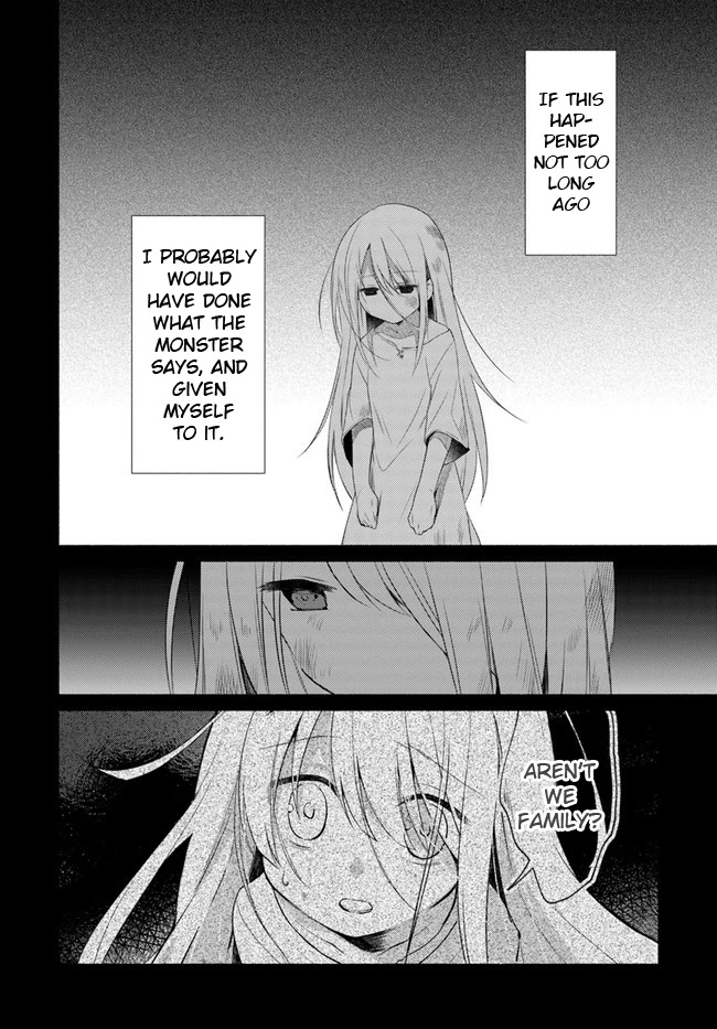 Futago no ane ga miko toshite hikitorarete, watashi wa suterareta kedo tabun watashi ga miko de aru Chapter 14.1 page 10 - Chapter 14.1: (Part one)