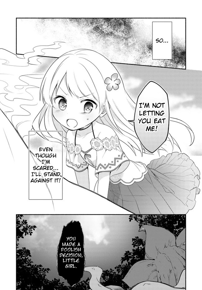 Futago no ane ga miko toshite hikitorarete, watashi wa suterareta kedo tabun watashi ga miko de aru Chapter 14.1 page 14 - Chapter 14.1: (Part one)