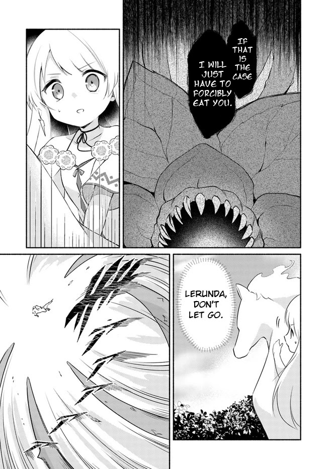 Futago no ane ga miko toshite hikitorarete, watashi wa suterareta kedo tabun watashi ga miko de aru Chapter 14.1 page 15 - Chapter 14.1: (Part one)