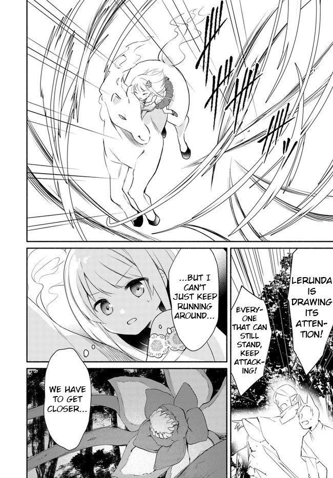 Futago no ane ga miko toshite hikitorarete, watashi wa suterareta kedo tabun watashi ga miko de aru Chapter 14.1 page 16 - Chapter 14.1: (Part one)